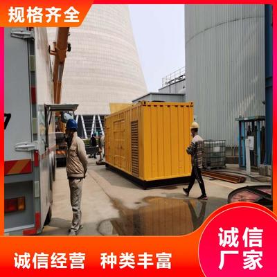 100-2000KW發(fā)電車租賃 使用壽命長久，助力建筑工程機(jī)械與設(shè)備高效運(yùn)行